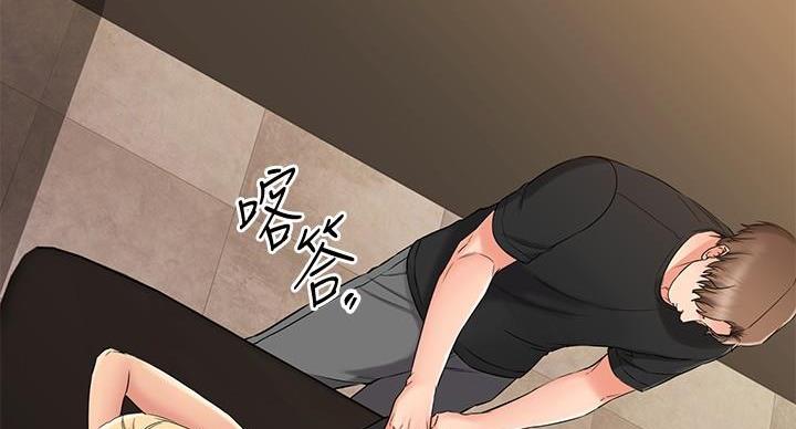 第70话70