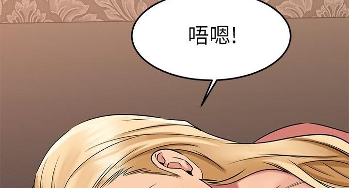第70话83