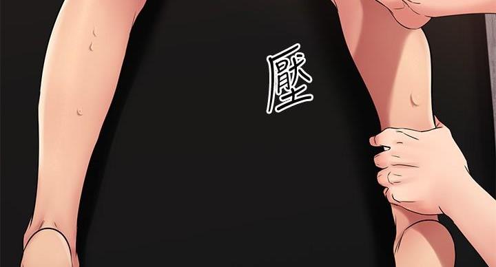 第70话87