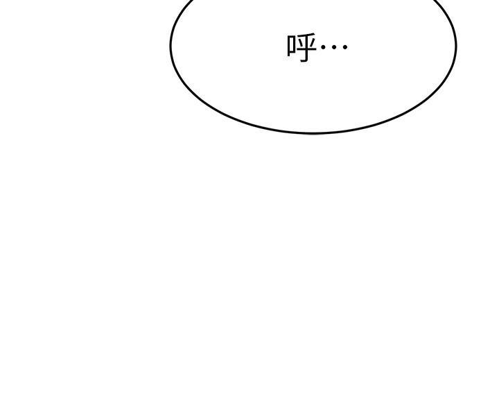 第72话12