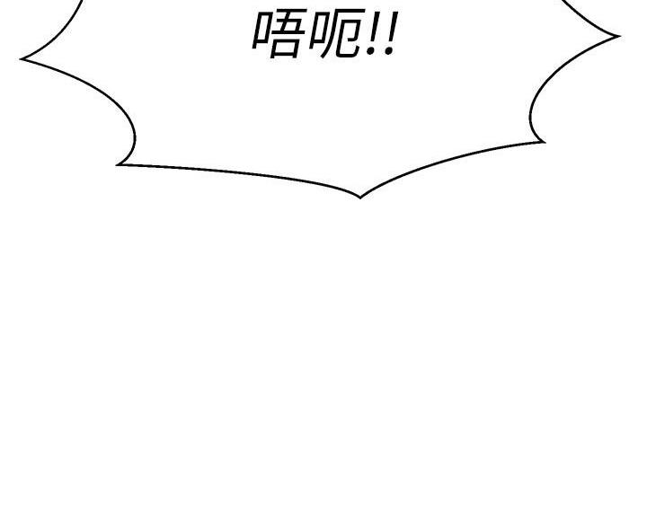第72话29