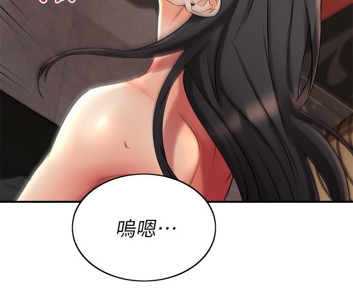 第72话52