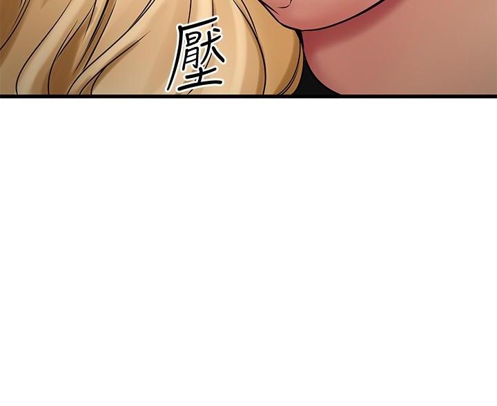 第72话66