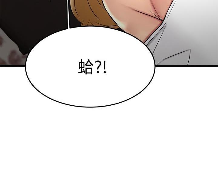 第72话72