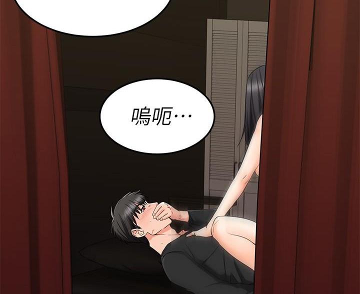 第72话76