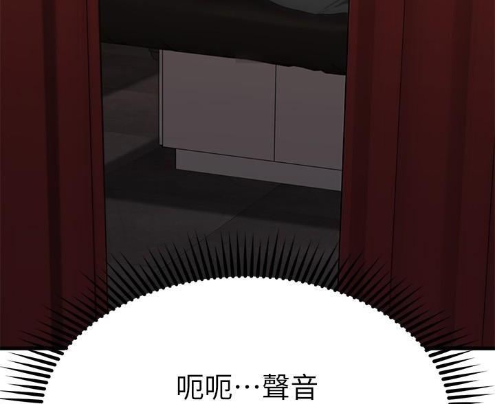 第72话77