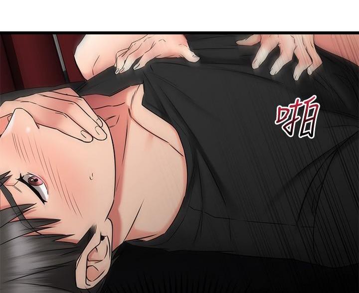 第72话79