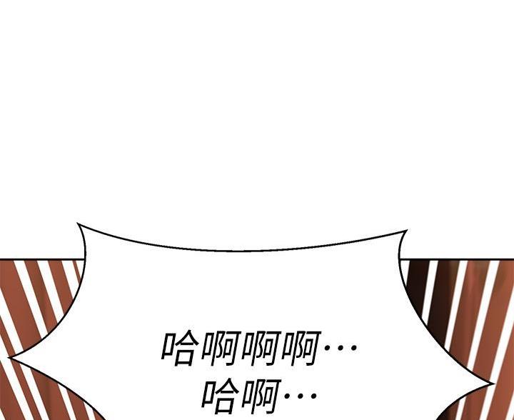 第73话97