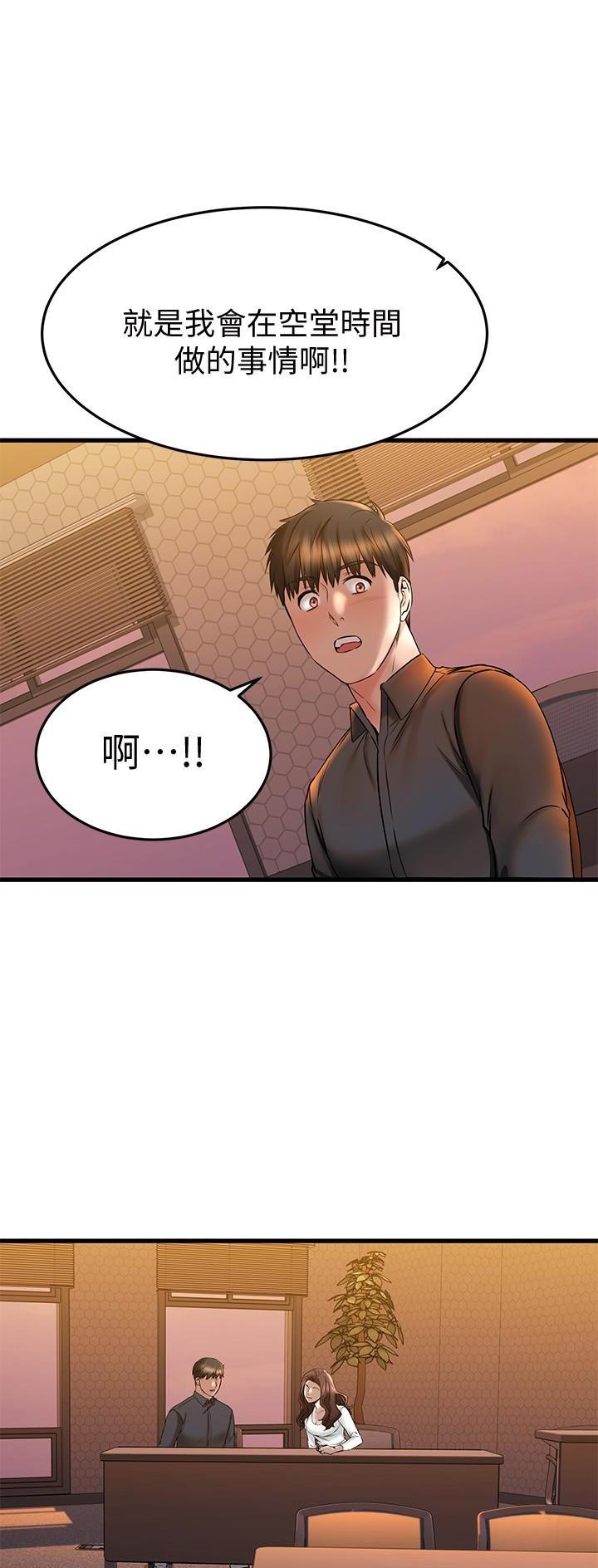 第76话22