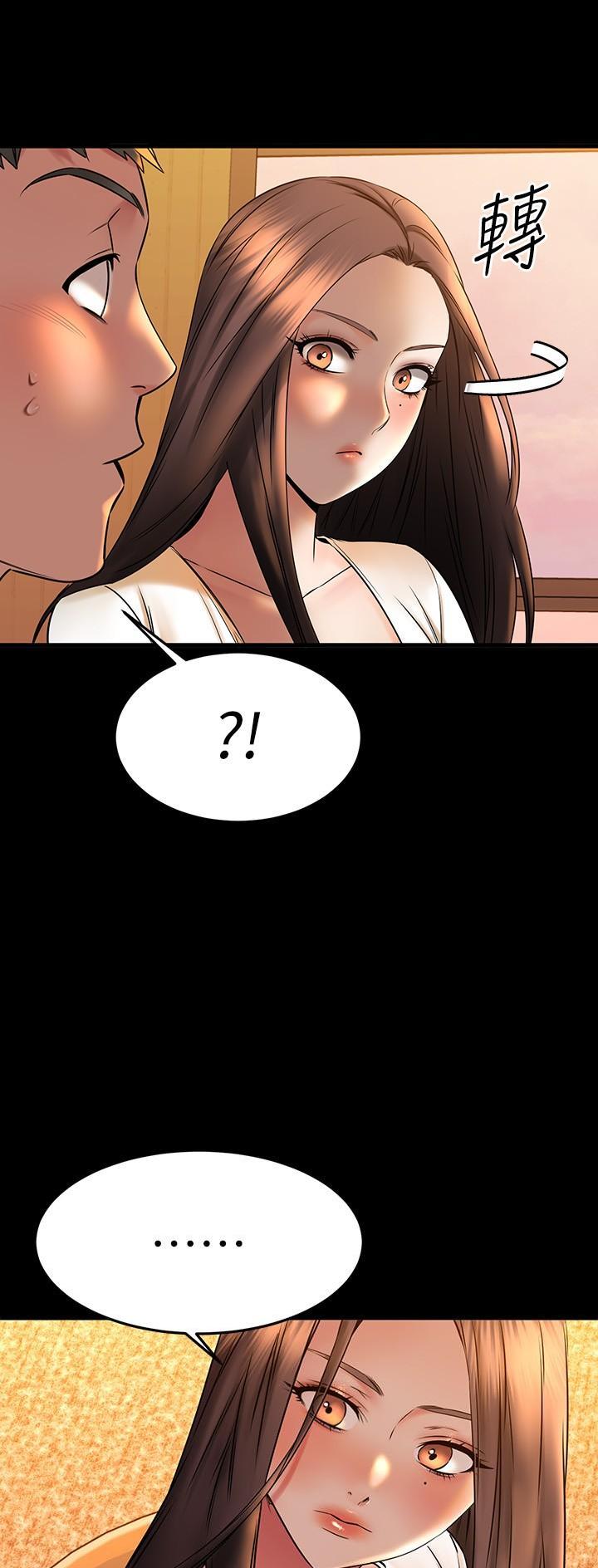 第76话27