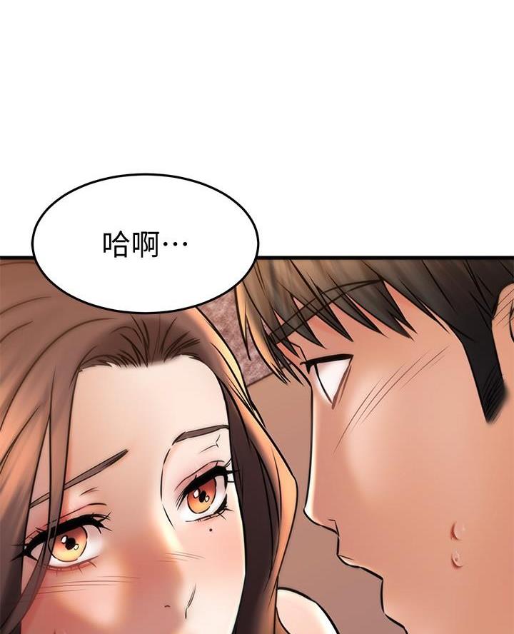 第80话10