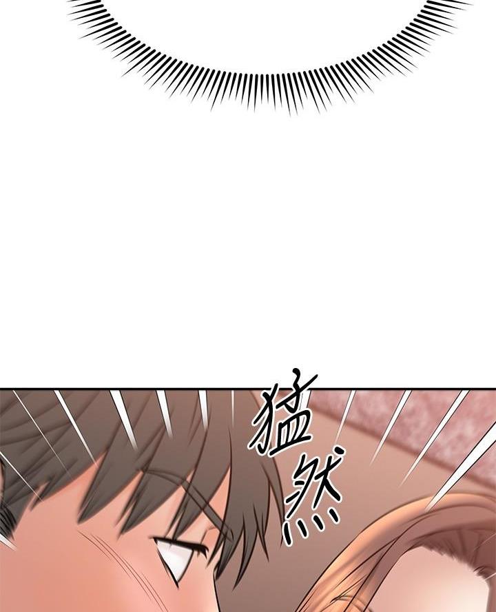 第80话23