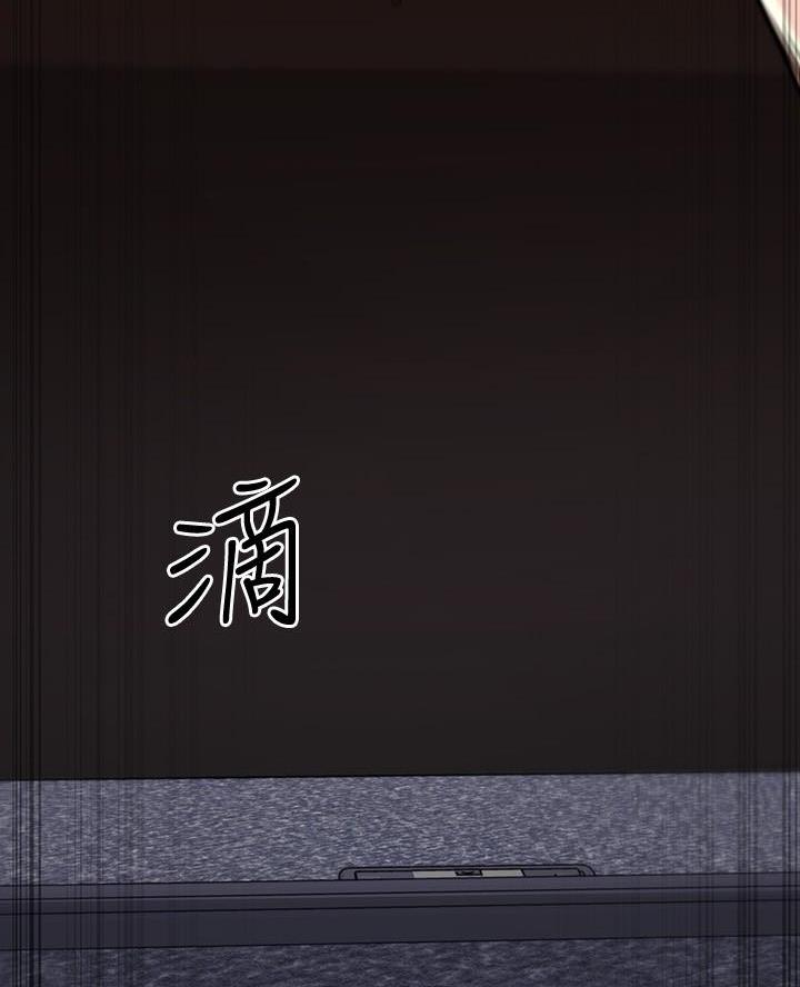 第80话37