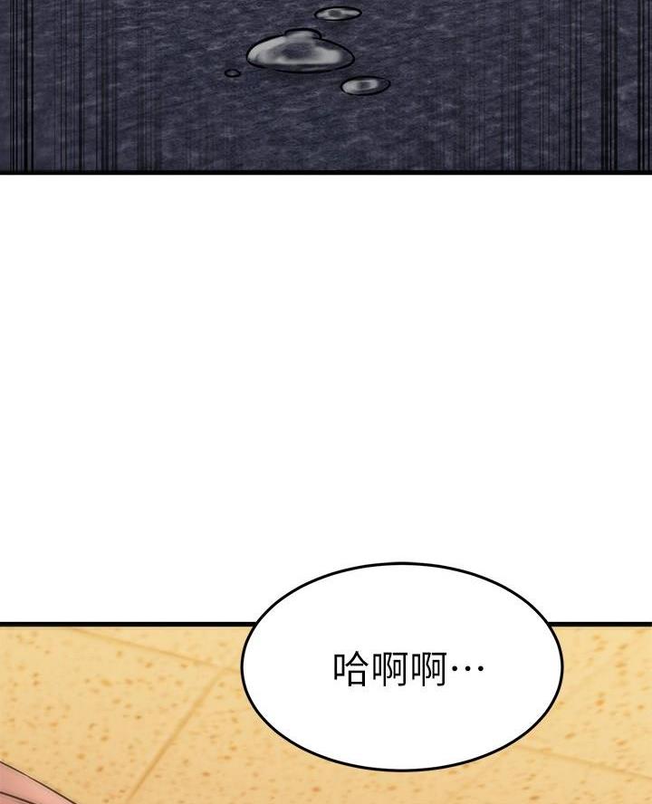 第80话38