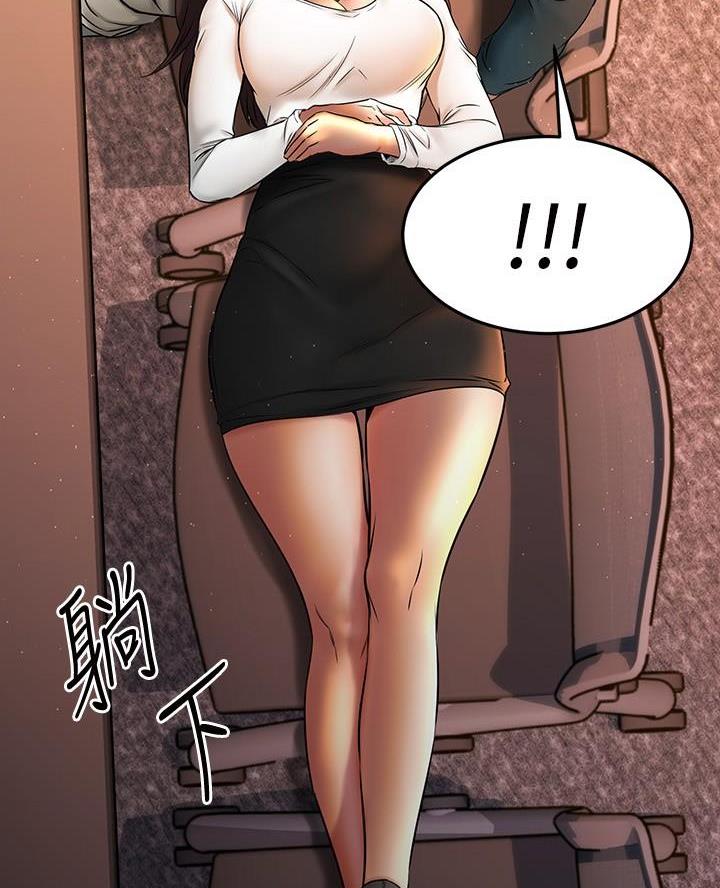 第80话66