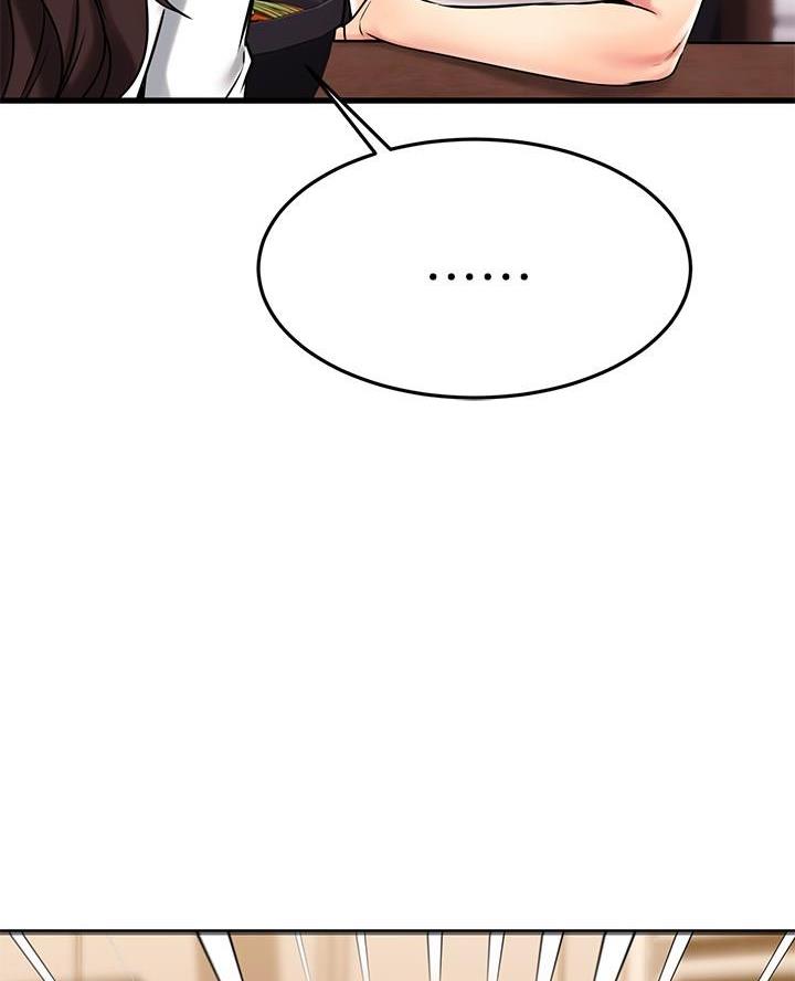 第83话17