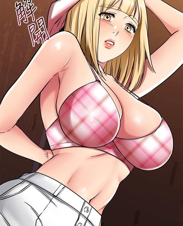 第84话18