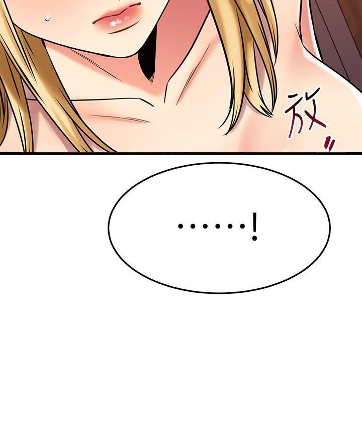 第84话22