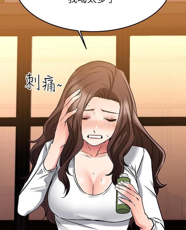 第84话34