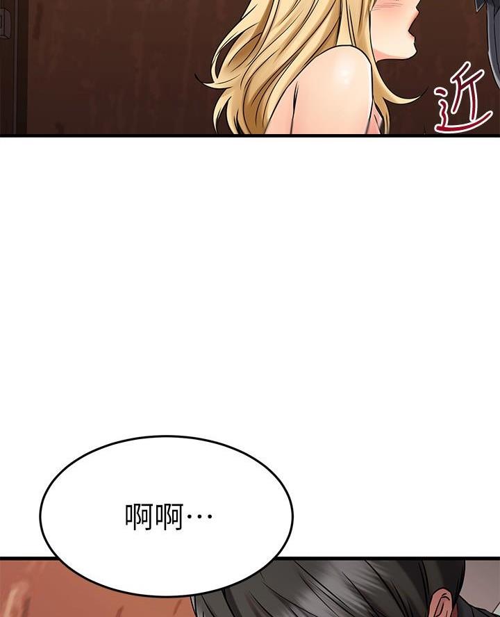 第85话10