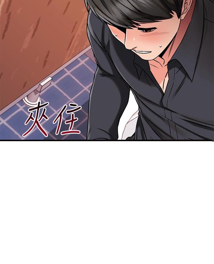 第85话11
