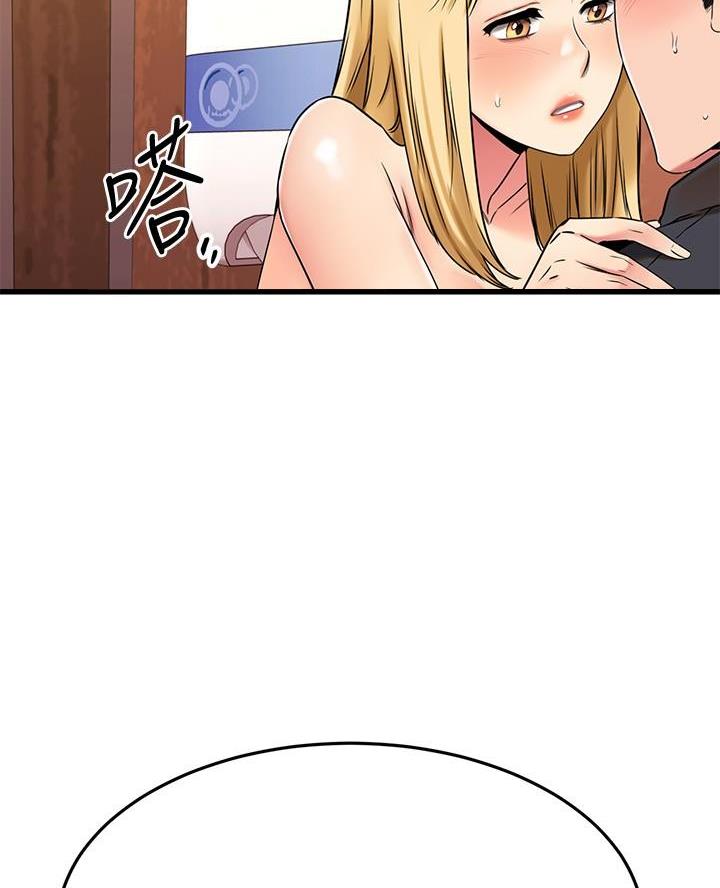第85话18