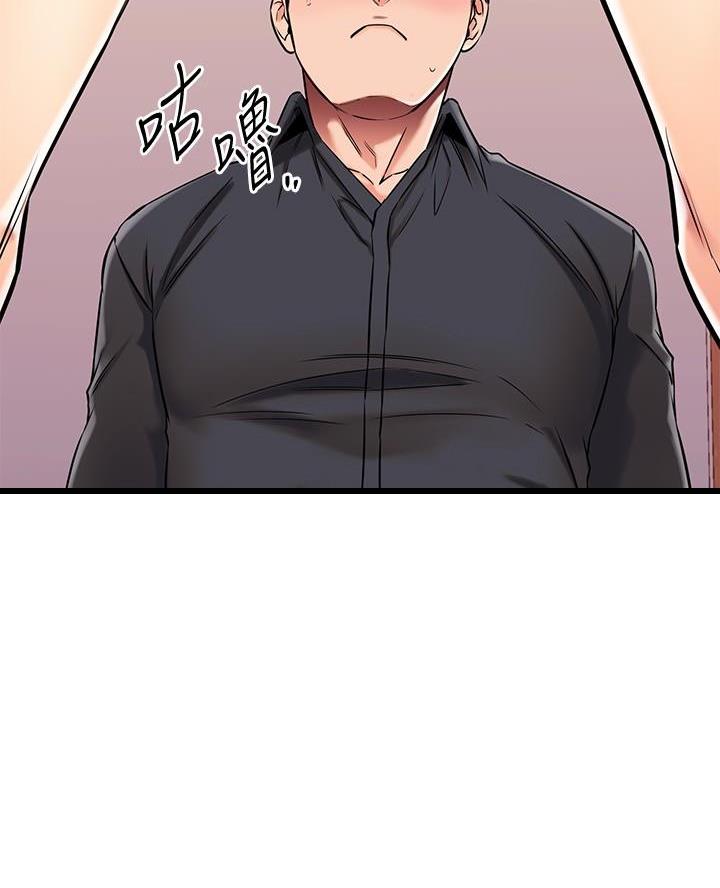 第85话21