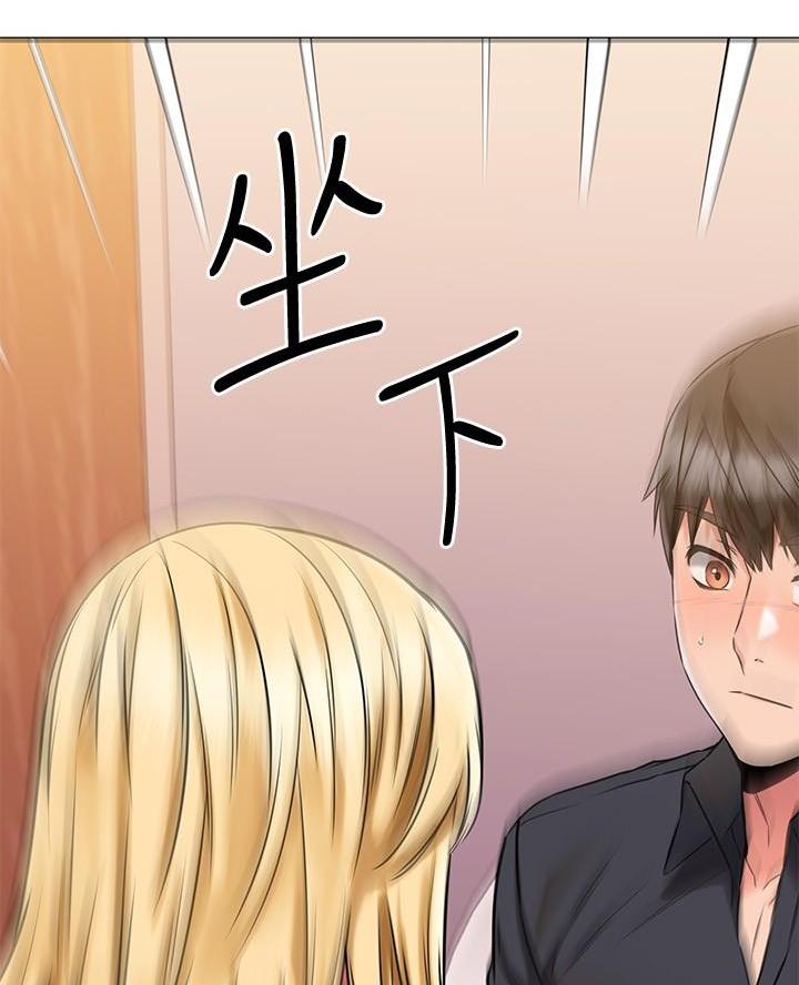第85话24