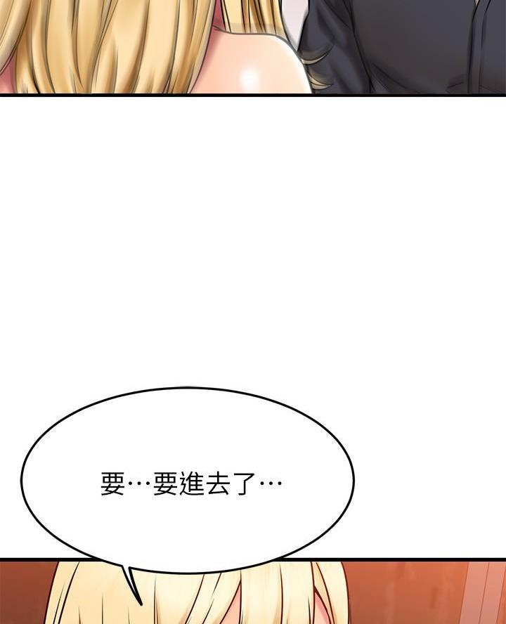 第85话25