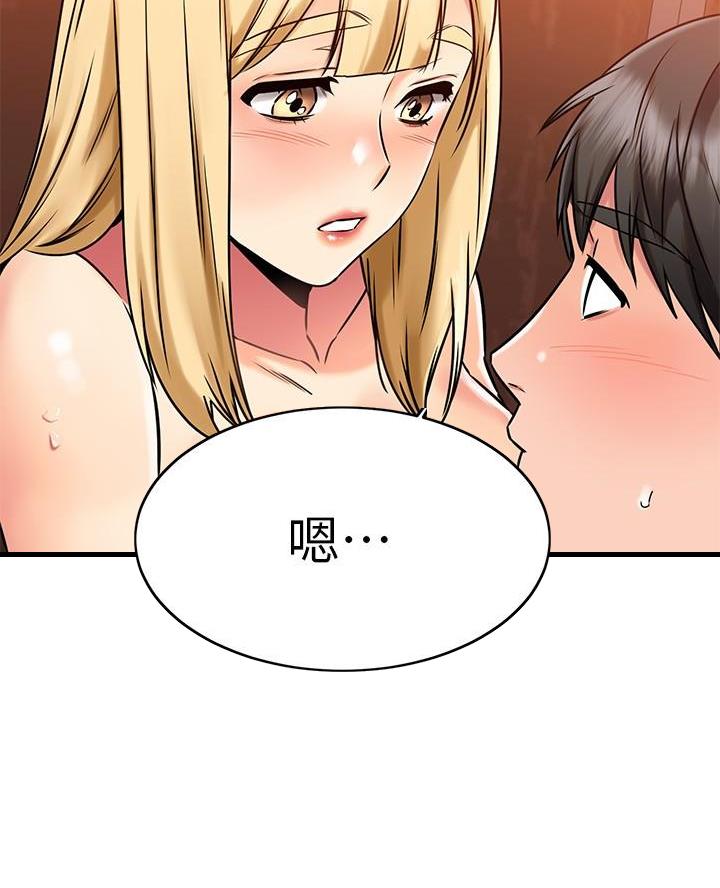 第85话26
