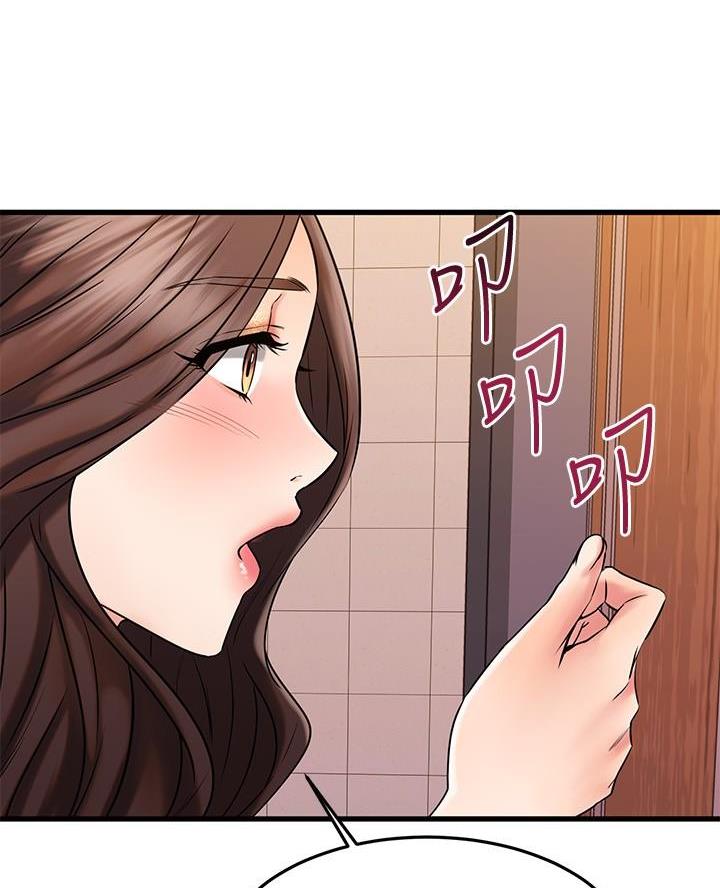 第85话40