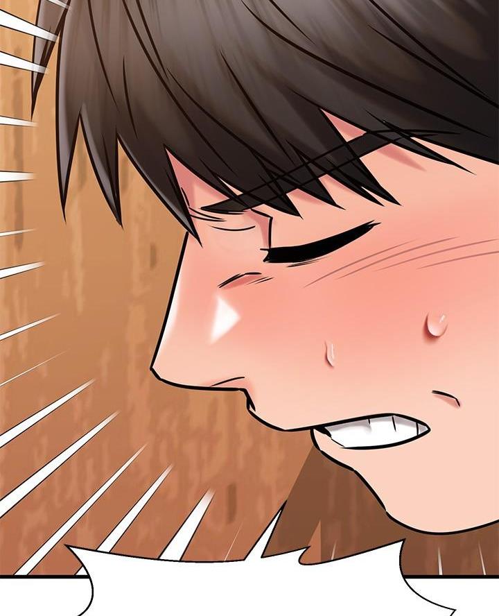 第86话51