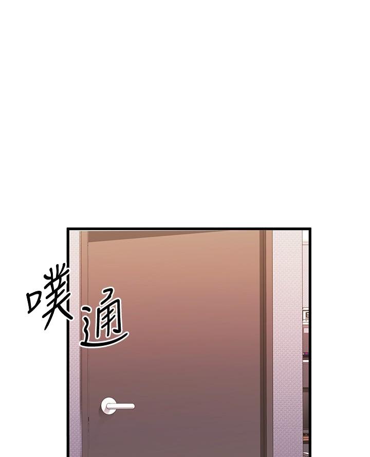 第90话0