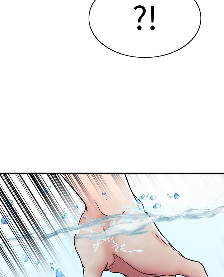 第90话33