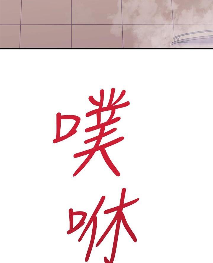 第90话46