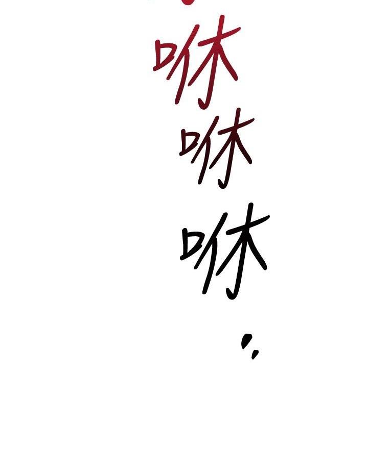 第90话47