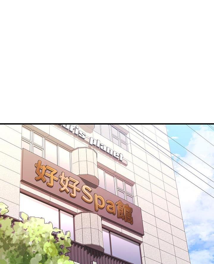 第91话0