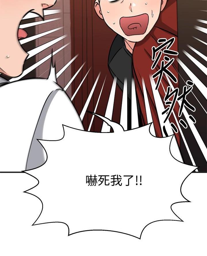 第91话11