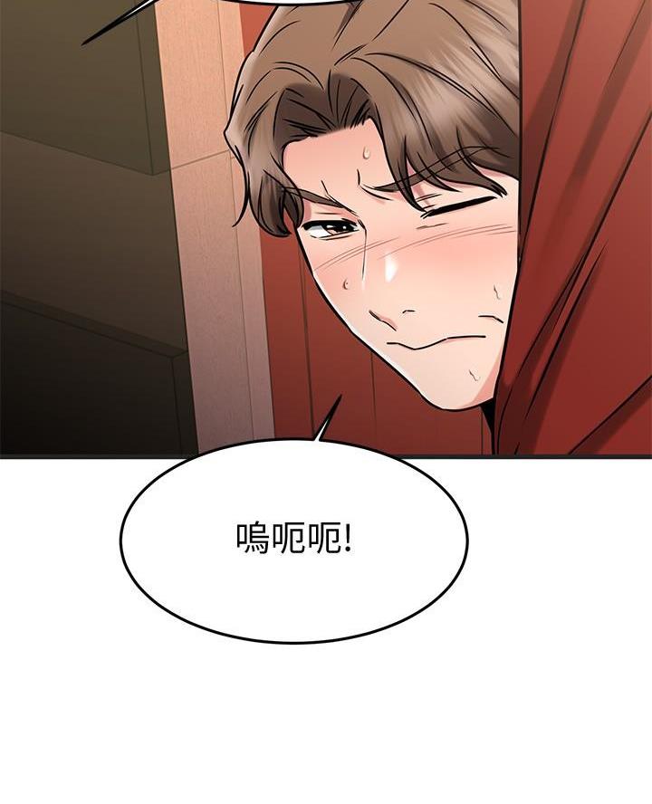 第91话20