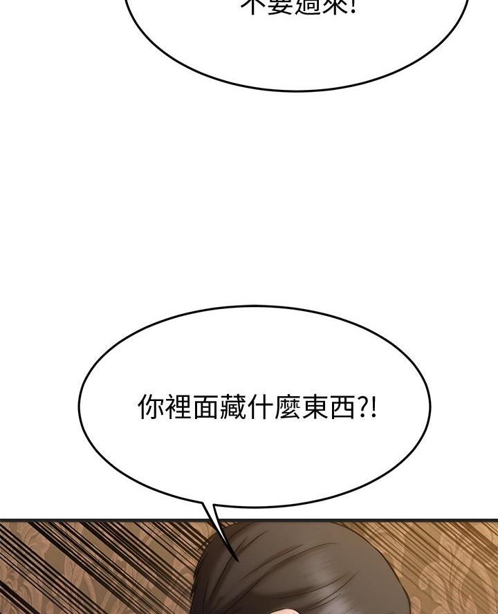 第91话27
