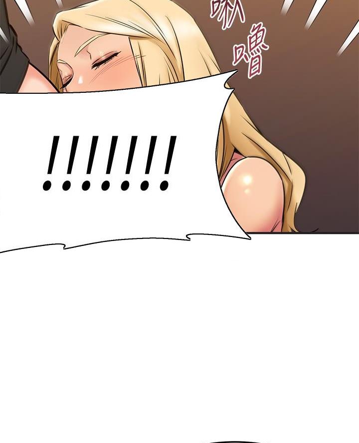 第91话31