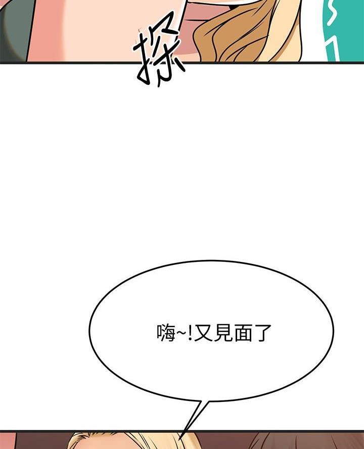 第91话34