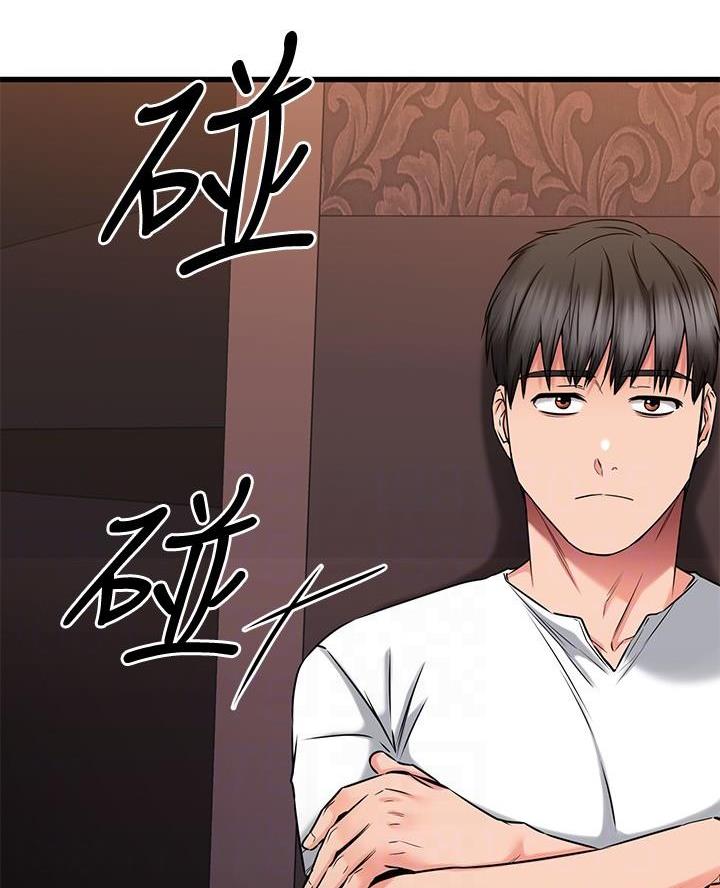 第92话31