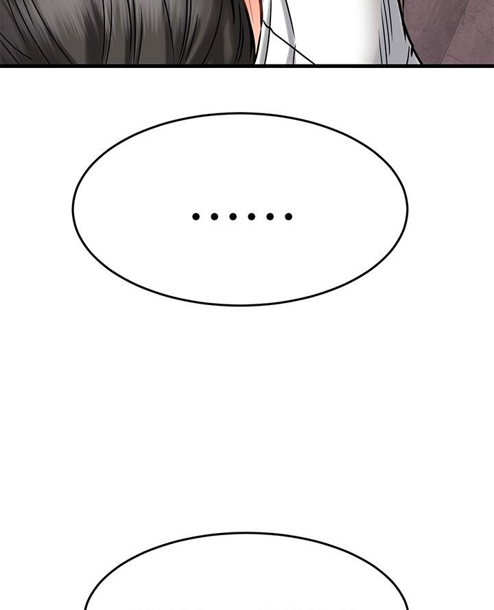 第94话50