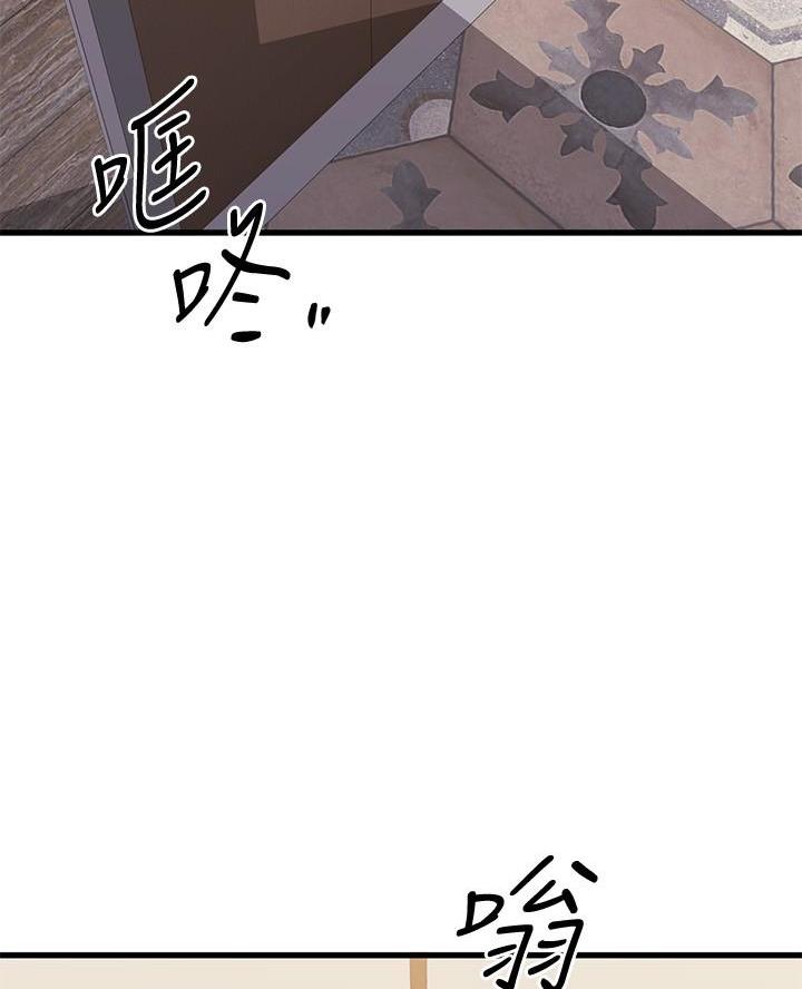 第97话26
