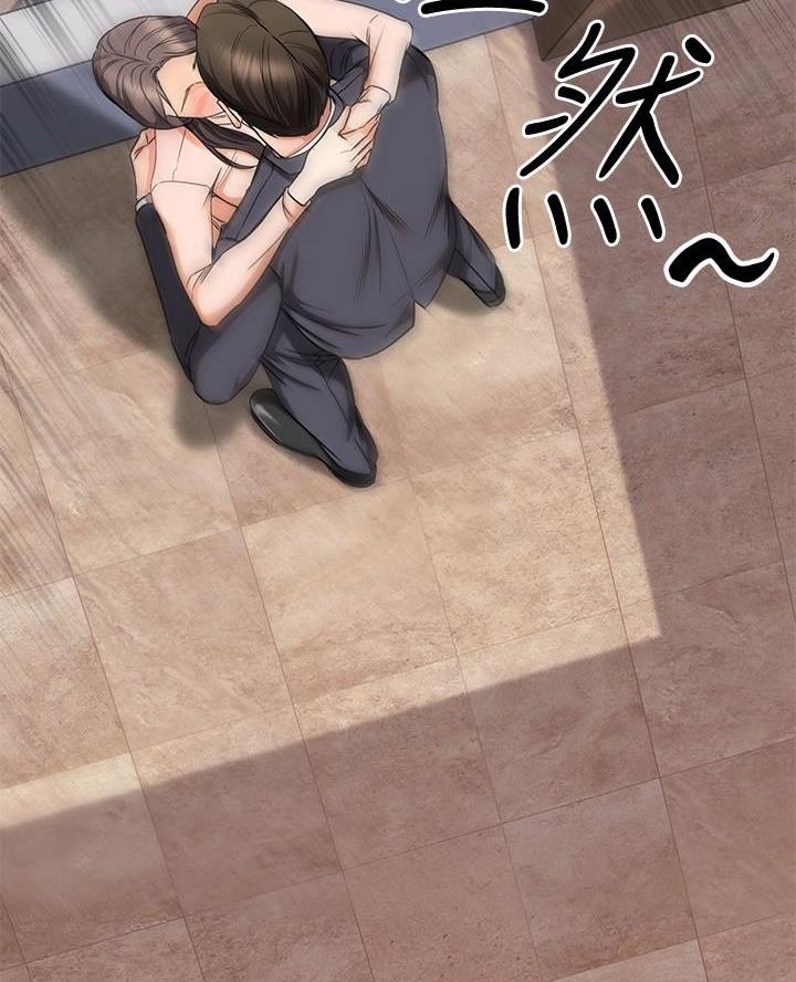 第97话39