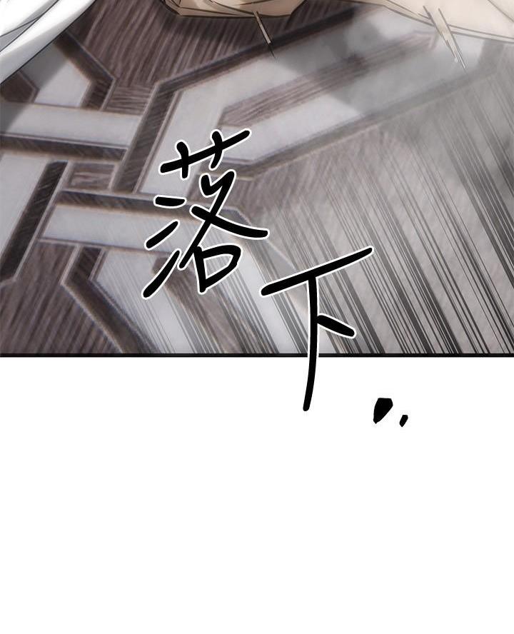 第99话15