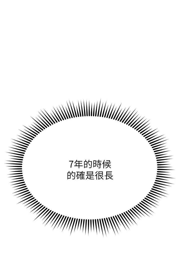 第101话0