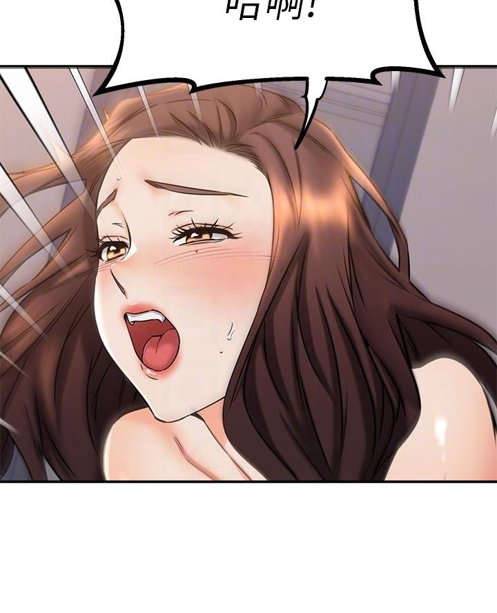 第103话16