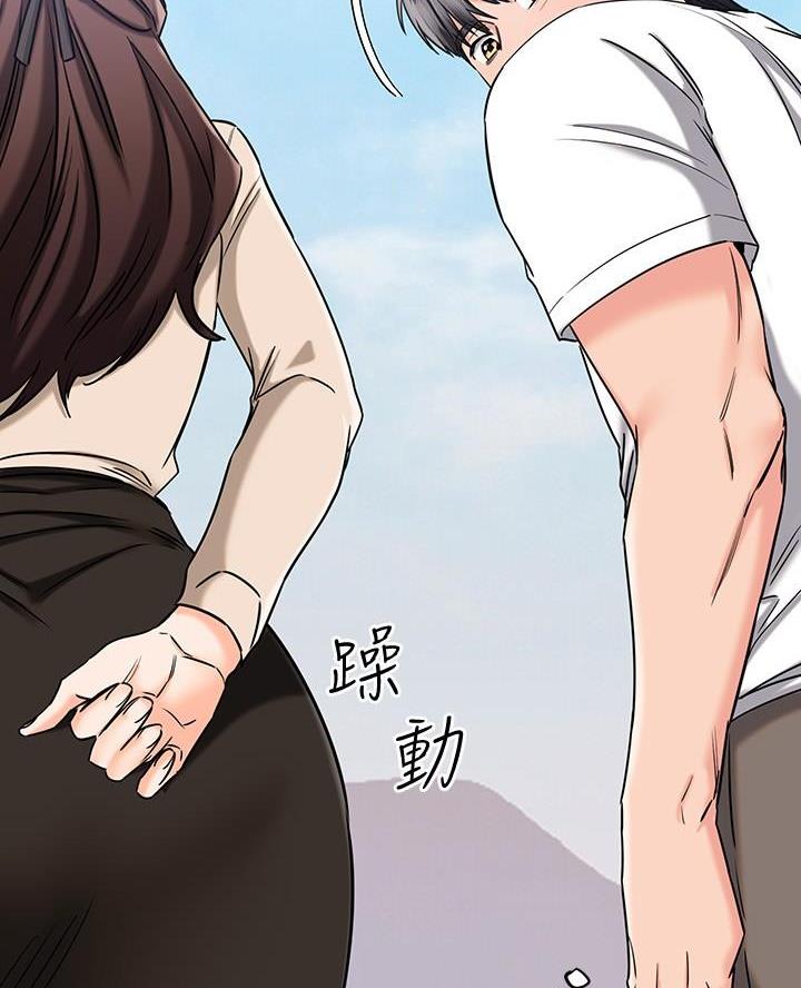 第104话15